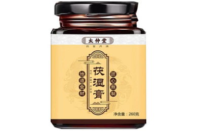 上头了!刷短剧意外解锁东北长难句